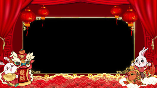 喜庆兔年拜年边框透明遮罩动画视频背景视频的预览图