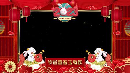 大气兔年春节祝福金色边框AE模板视频的预览图