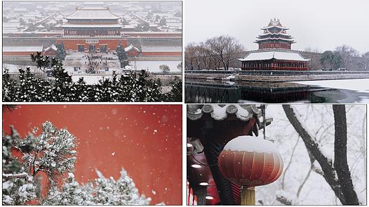 北京城市唯美雪景合集视频的预览图