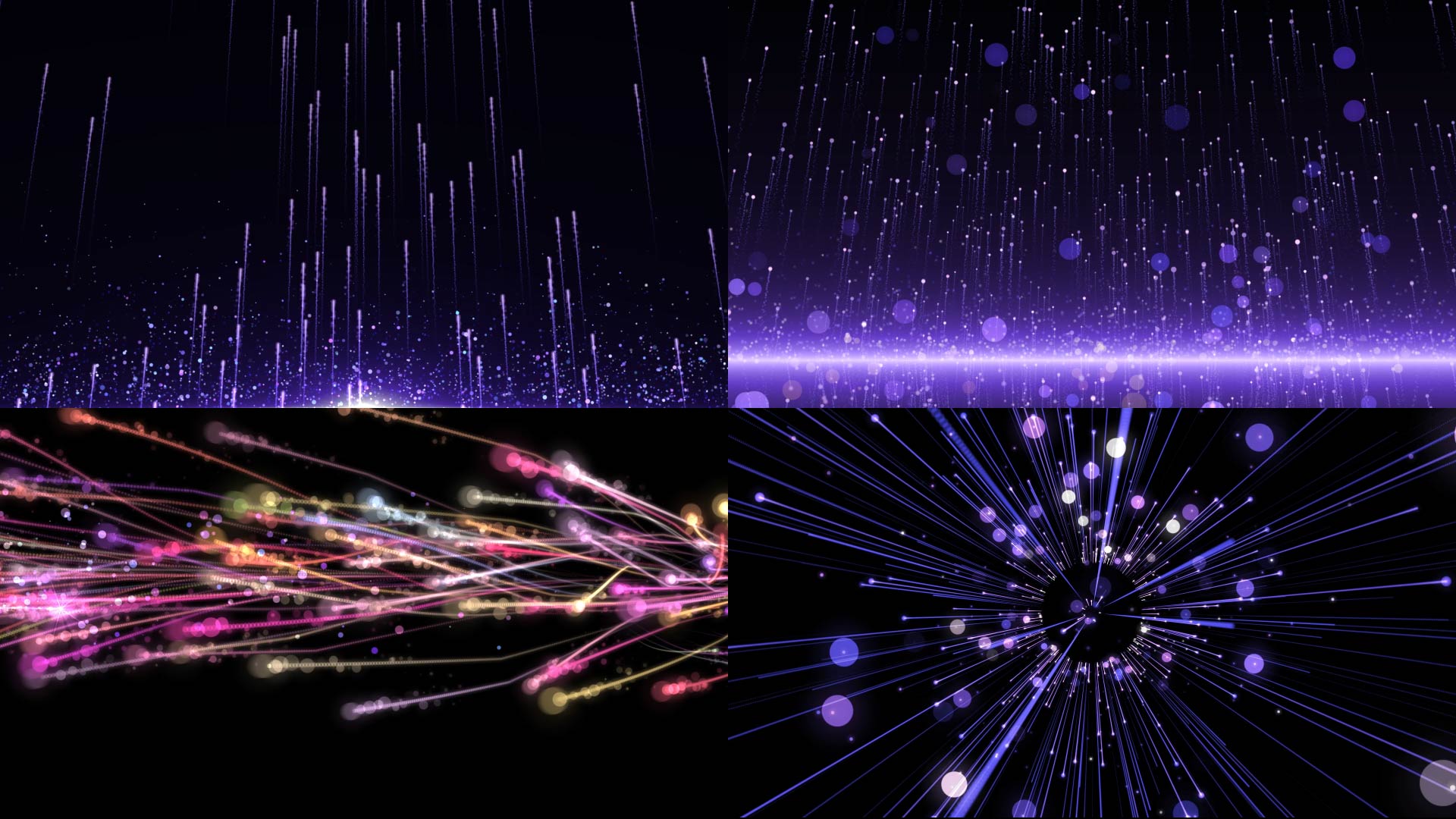 20款舞台粒子光线动态背景循环合集视频的预览图