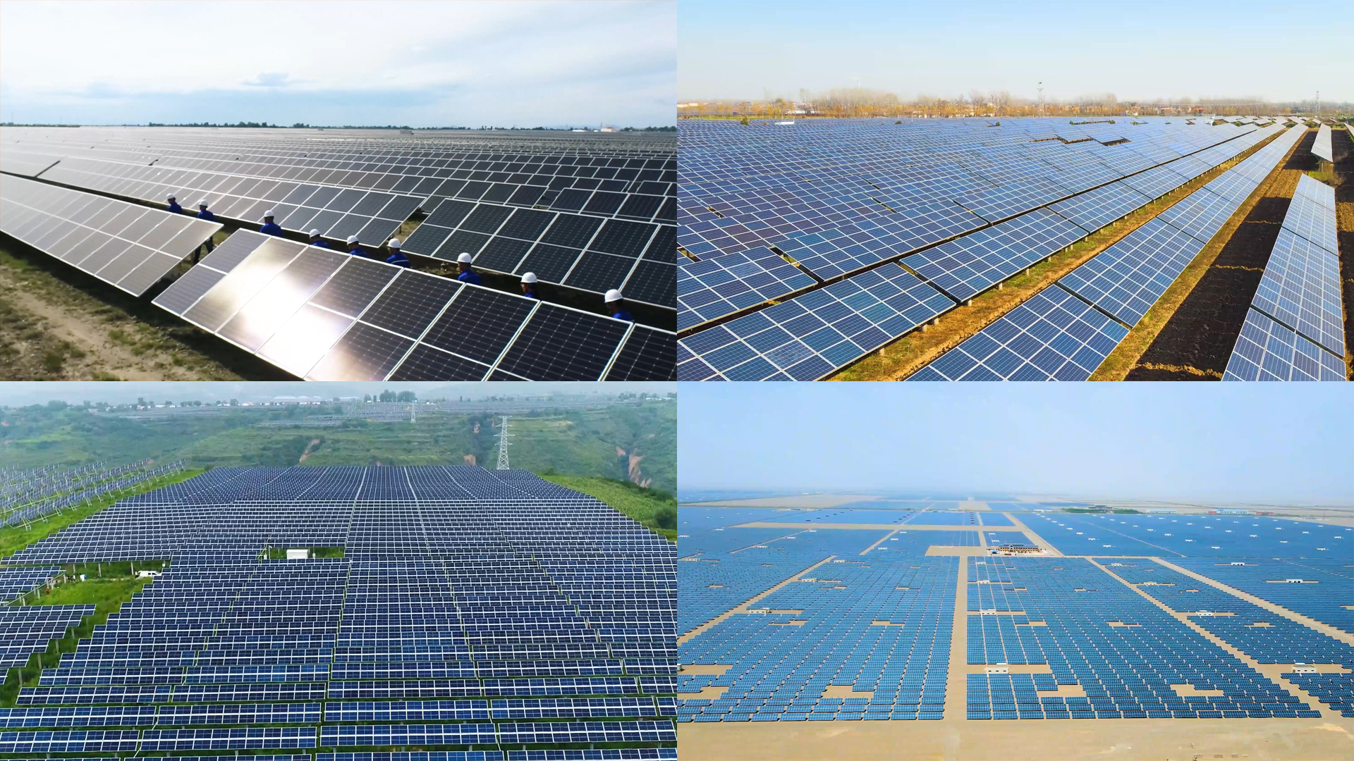 8款新能源太阳能视频合集视频的预览图