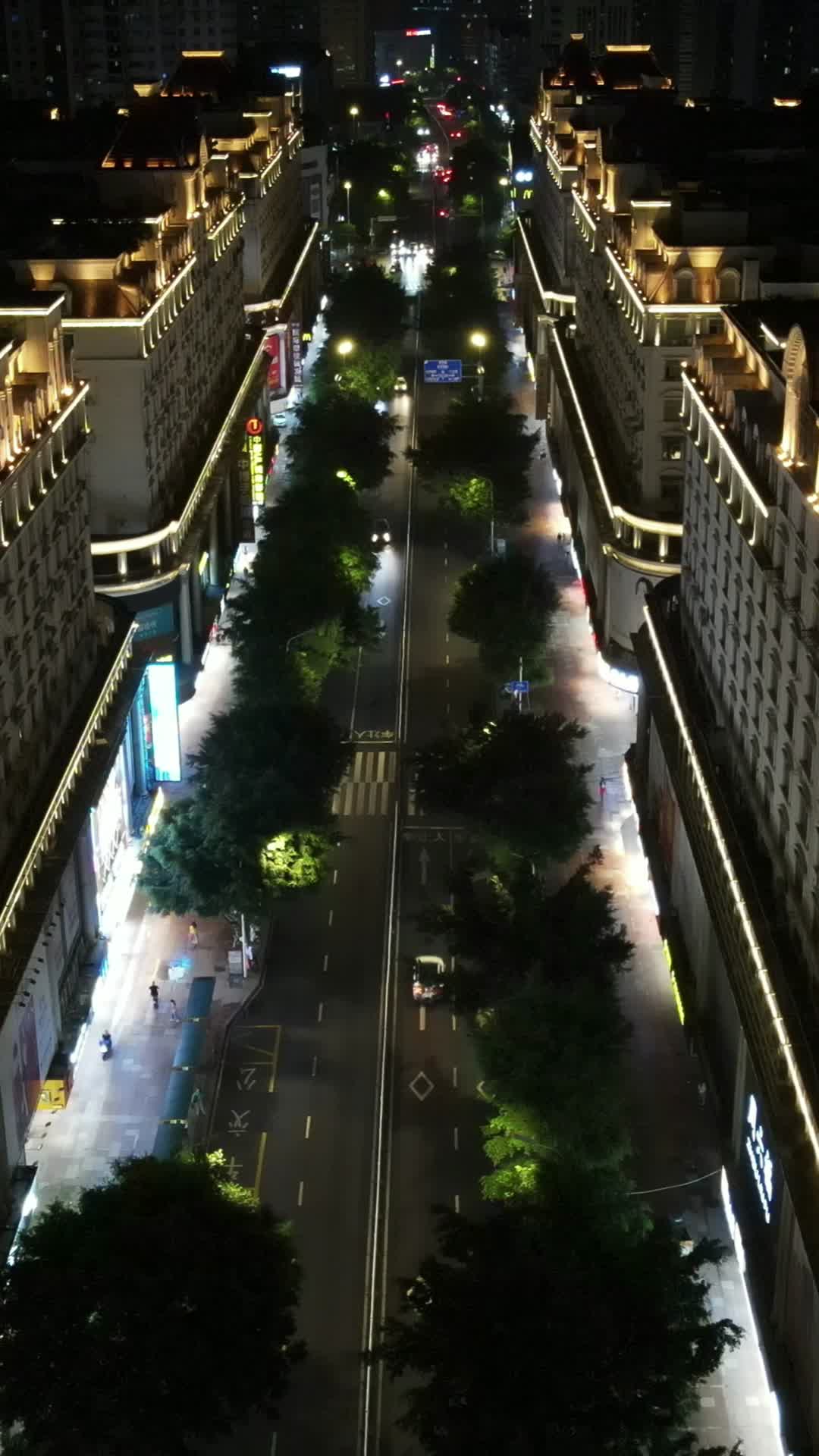 航拍福建福州城市夜景交通竖屏竖屏视频的预览图