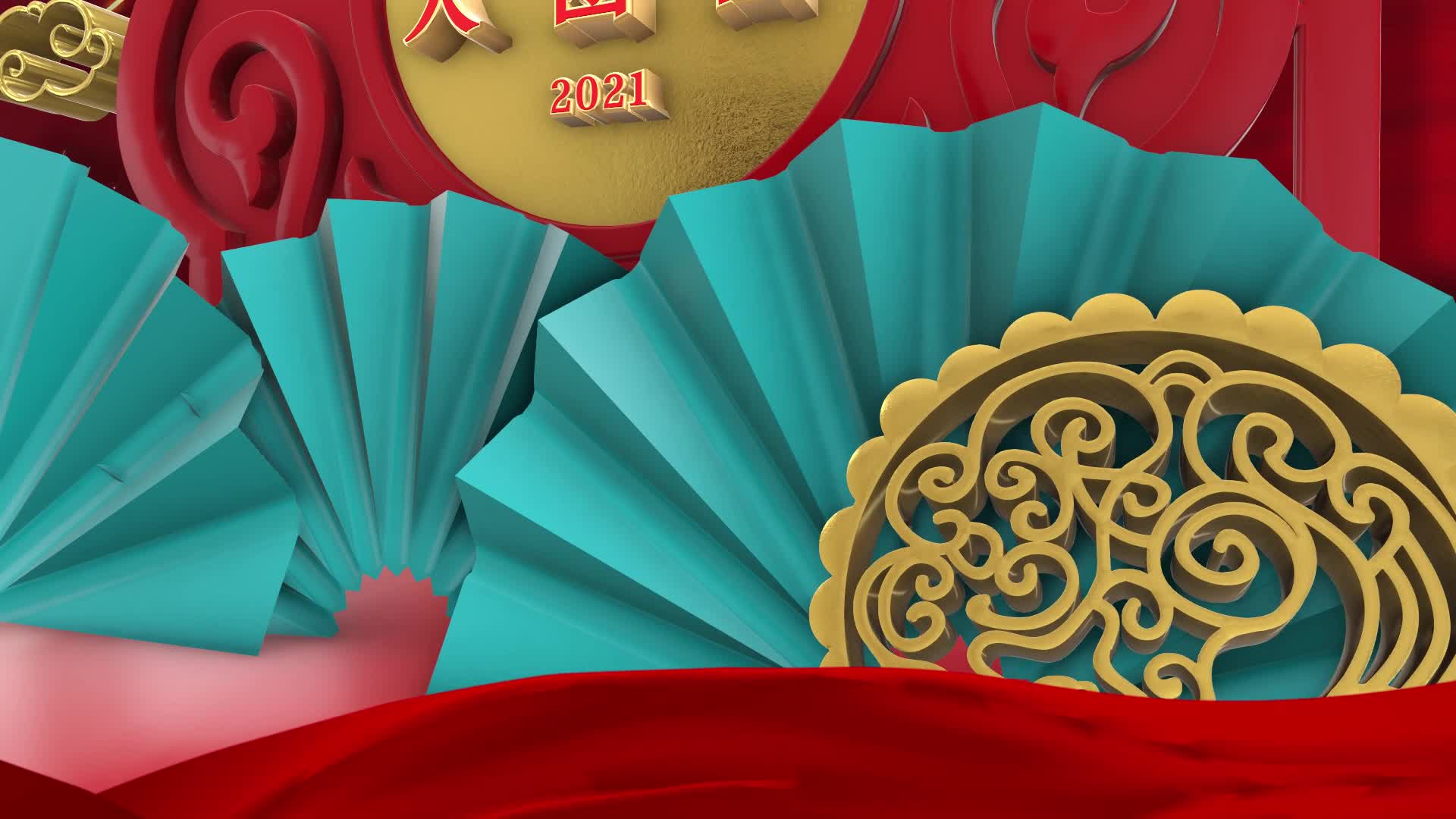 创意三维迎中秋片头中国红色喜庆AE模板视频的预览图
