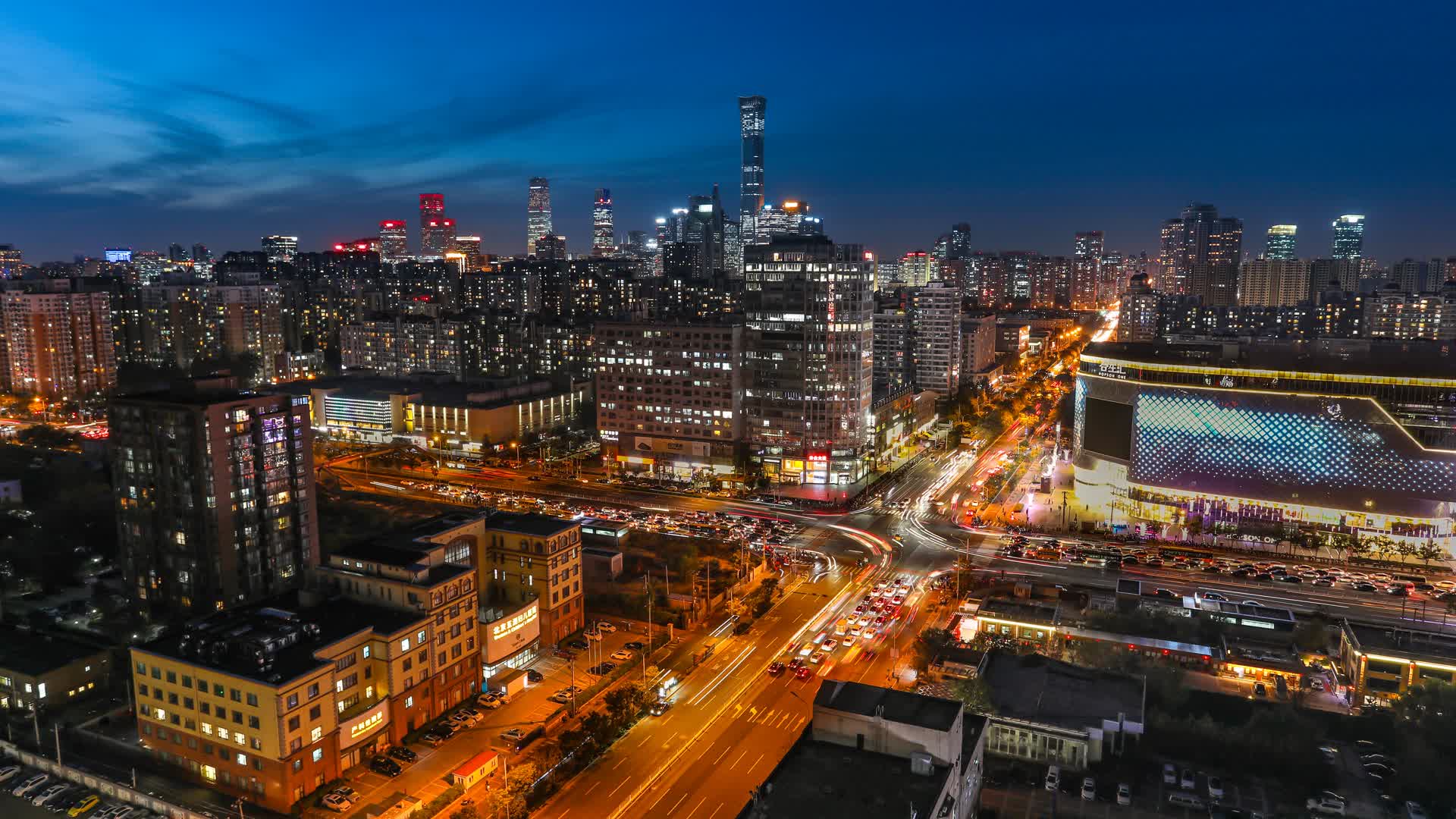 北京国贸商圈夜景视频的预览图