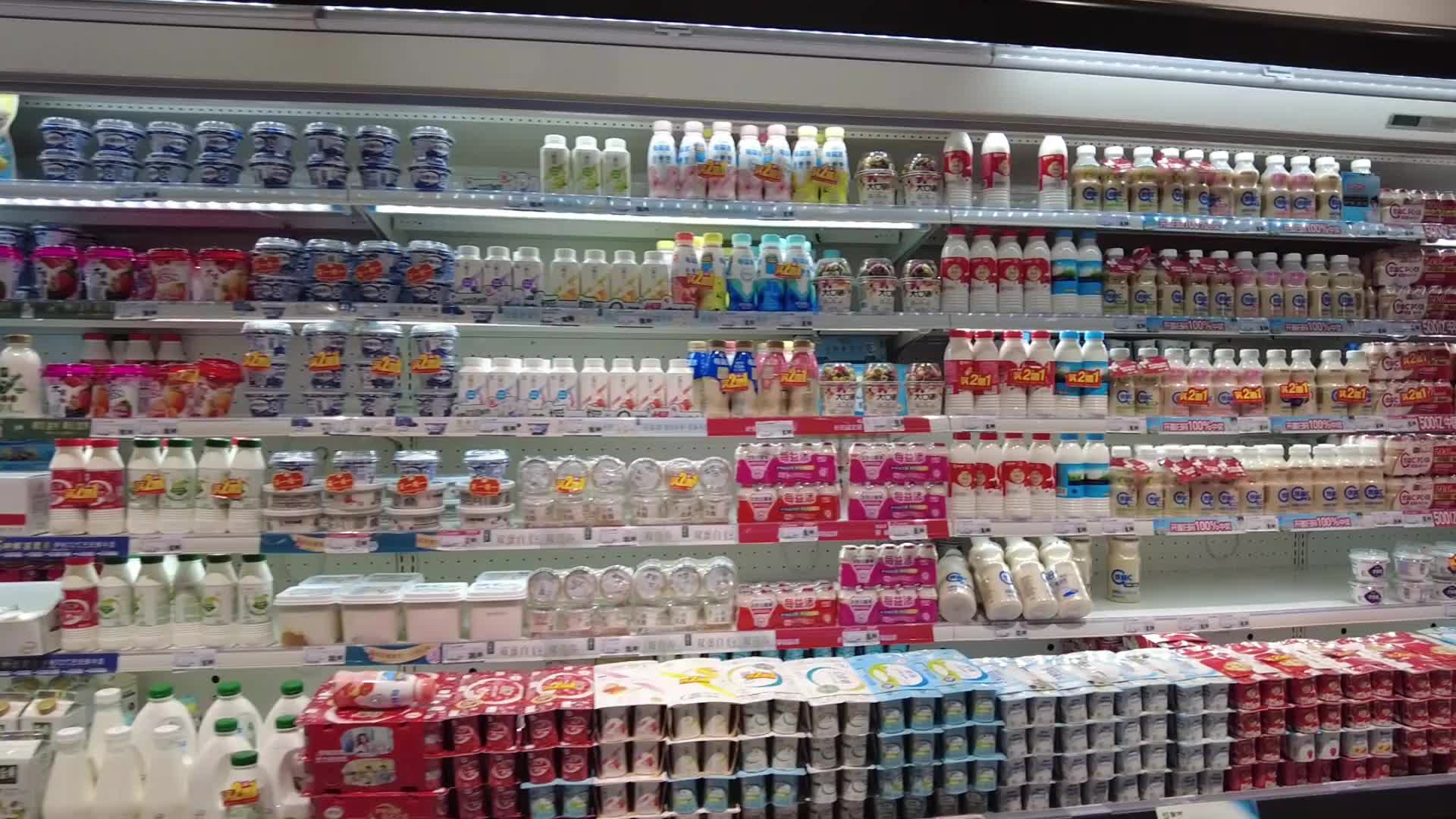 超市商场日常生活商品视频的预览图