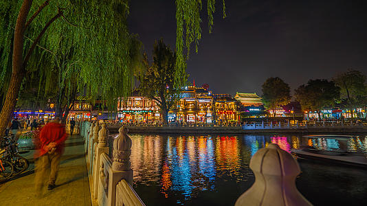 北京什刹海夜景视频的预览图