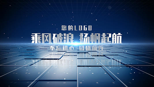 蓝色科技空间文字标题片头ae模板视频的预览图