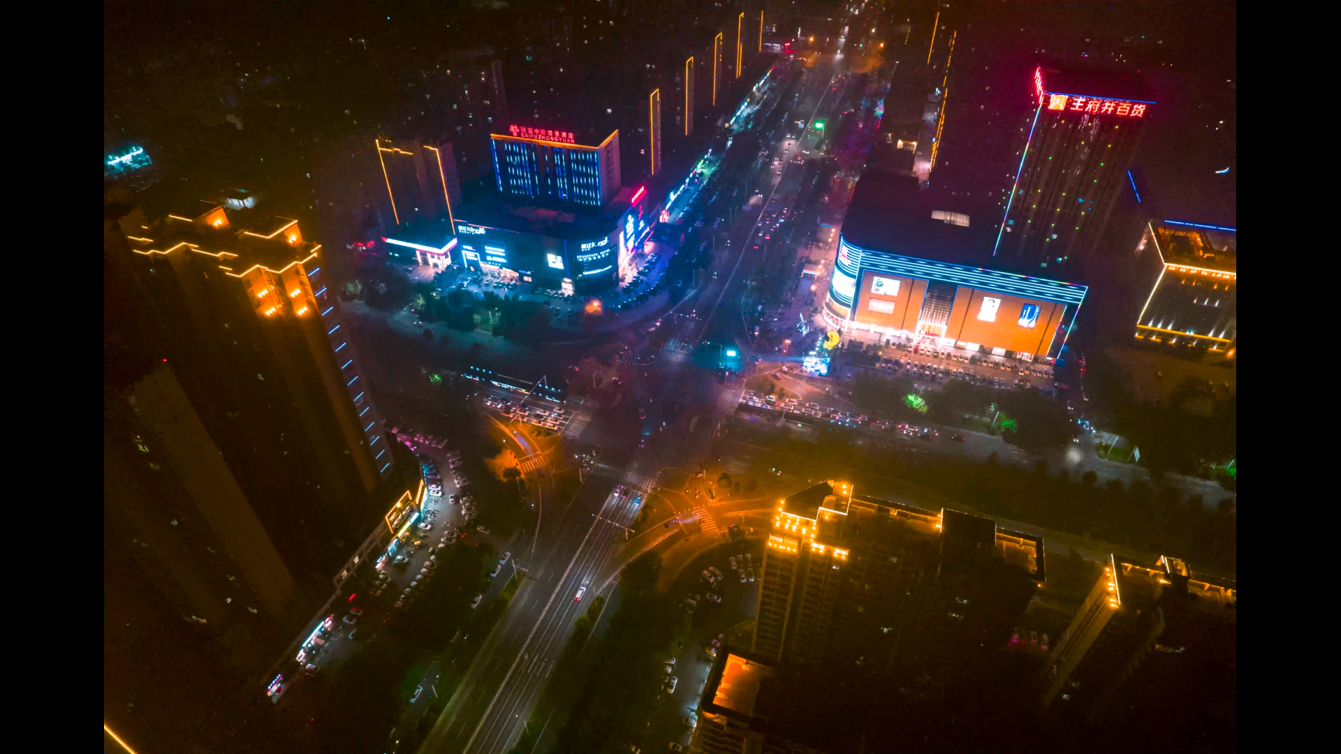 酷炫焦作城市夜景移动延时摄影视频的预览图