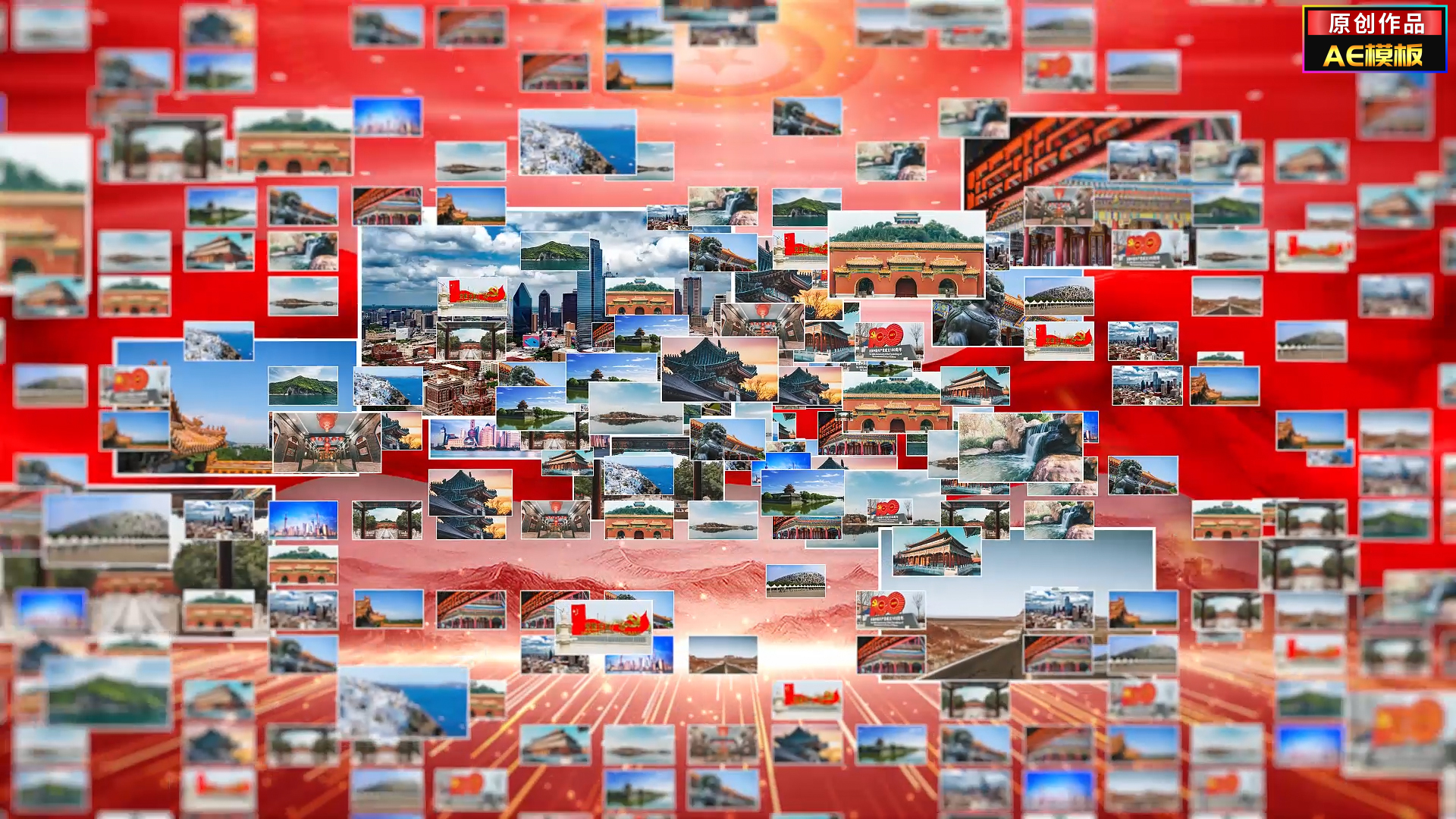 无插件两款标题红色照片汇聚LOGO片头视频的预览图