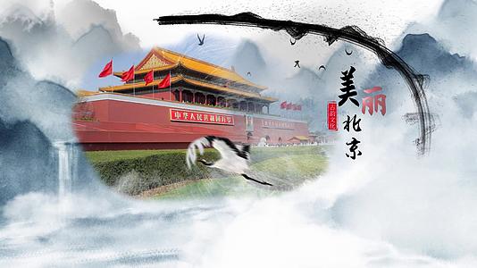 水墨中国风城市经典展示包装模板视频的预览图