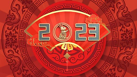2023兔年春节红色喜庆片头视频的预览图