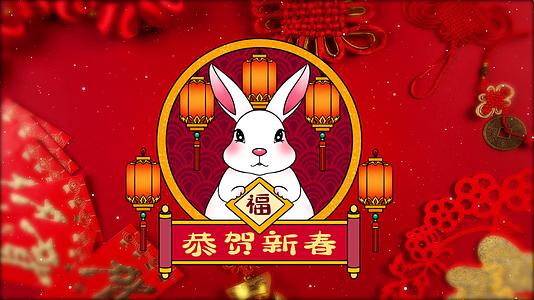 2023兔年中国风图片汇聚AE模板视频的预览图