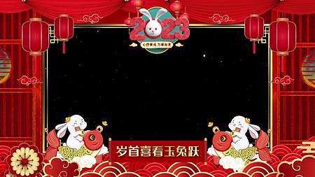 大气兔年春节祝福金色边框AE模板视频的预览图