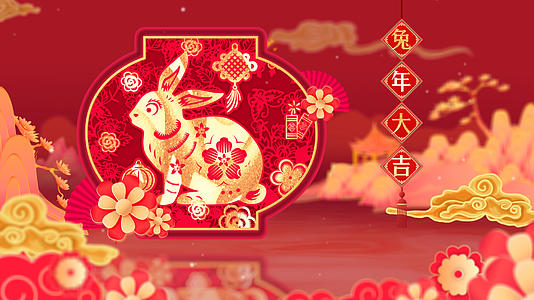 2023兔年元旦春节宣传片头AE模板视频的预览图