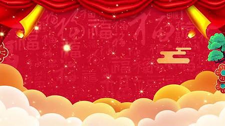 福字背景2023兔年新年拜年祝福喜庆背景视频的预览图