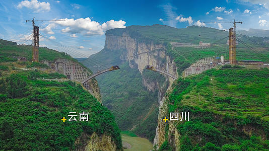 鸡鸣三省大桥建设过程航拍一视频的预览图