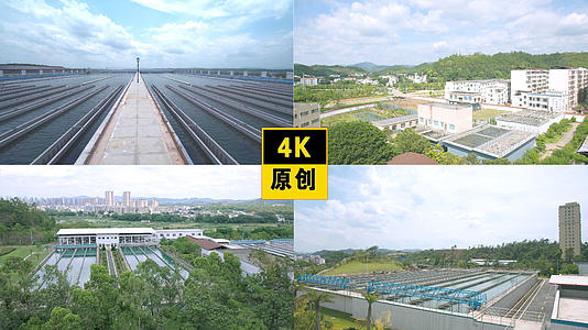 4k自来水厂水库镜头视频的预览图