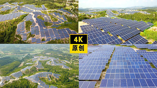4K扶贫山区太阳能光伏发电视频的预览图