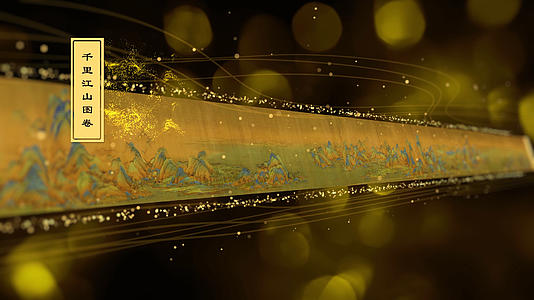 金色绚丽书画AE模板视频的预览图