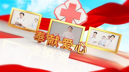 大气清新护士节e3d图文相册ae模板视频的预览图