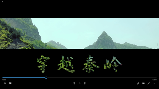 火车穿越秦岭4K实拍片头视频的预览图