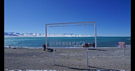 4K高清航拍西藏纳木措湖高原湖泊雪山风光风景视频的预览图