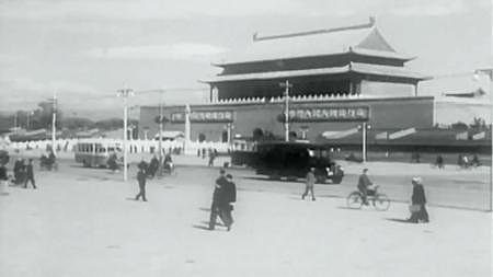 50年代北京视频的预览图