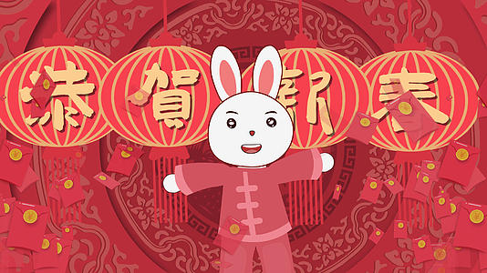 兔年新年祝福ae模板视频的预览图