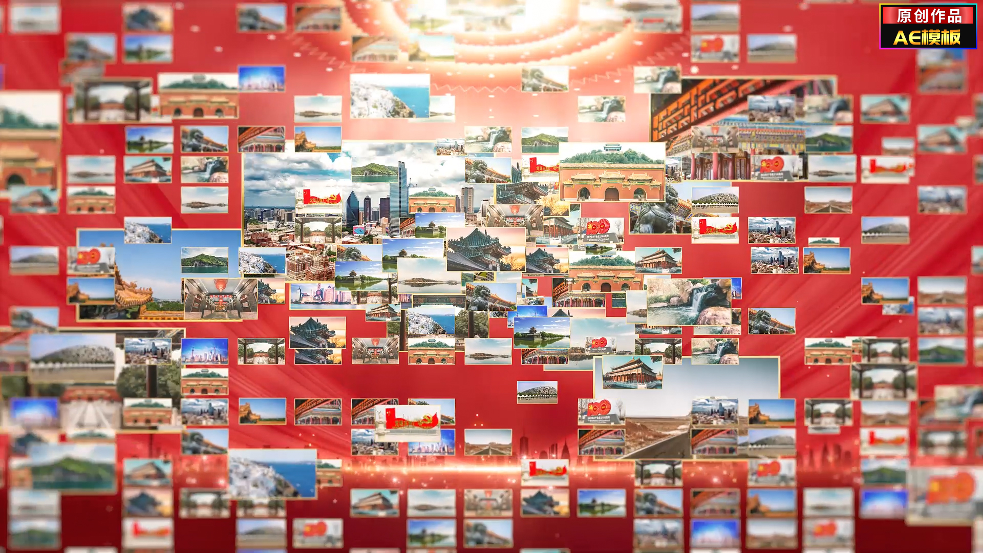 无插件2款红色主题照片汇聚开场视频的预览图