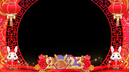2023兔年喜庆拜年祝福边框视频的预览图