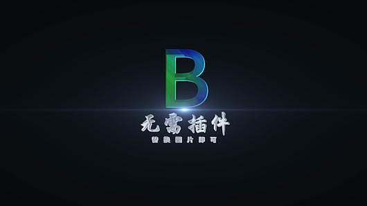 B款简约银色角标旋转logo视频的预览图