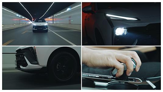 汽车广告镜头合集视频的预览图