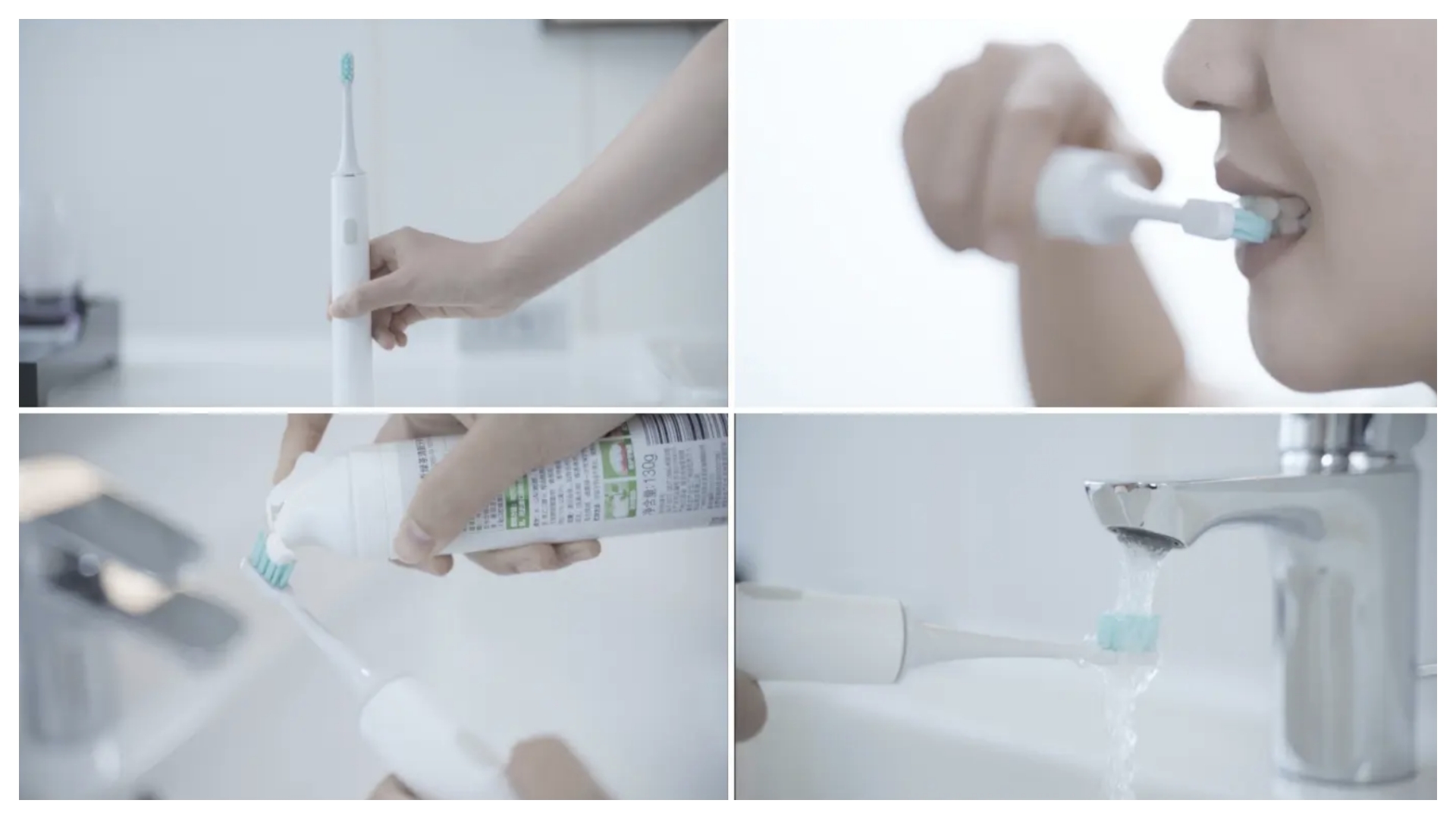 电动牙刷刷牙视频的预览图