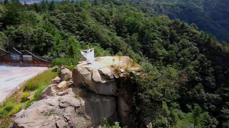 重庆黄水观景台航拍视频视频的预览图