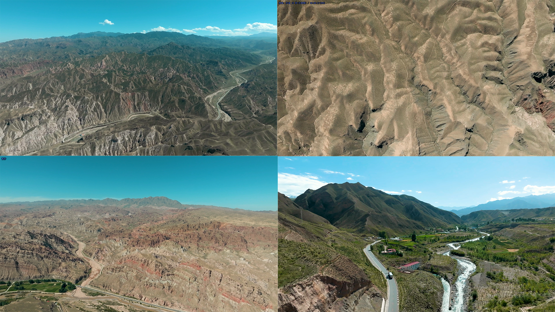 群山山脉4K航拍视频视频的预览图