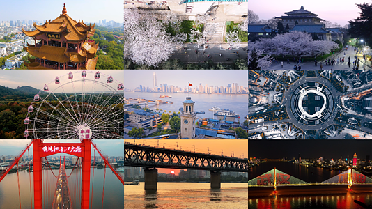 13款武汉地标城市风光航拍视频合集视频的预览图