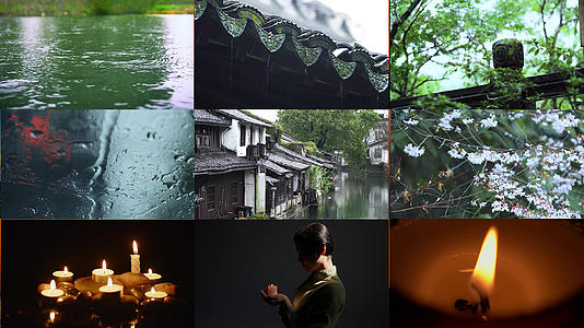 9款清明雨季视频合集视频的预览图