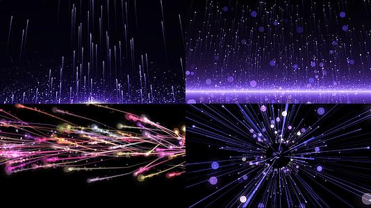 20款舞台粒子光线动态背景循环合集视频的预览图