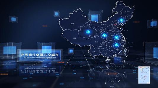 高端简洁中国科技地图视频的预览图