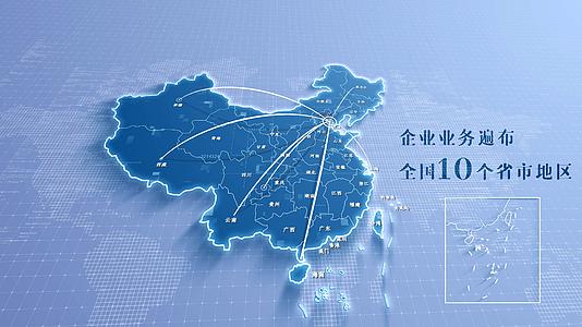高端简洁中国科技地图2款颜色视频的预览图