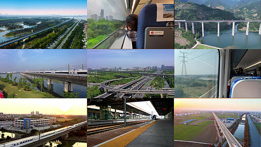 9款中国高铁视频合集视频的预览图