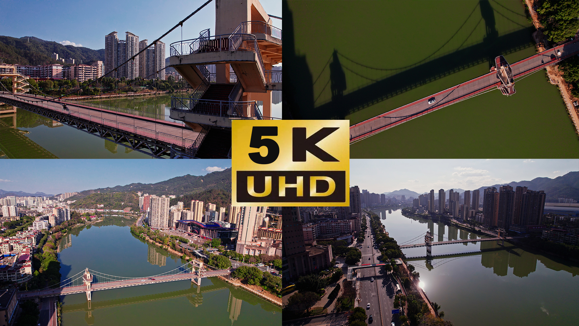 三明市地标三明悬索桥三明建筑三明三元区视频的预览图