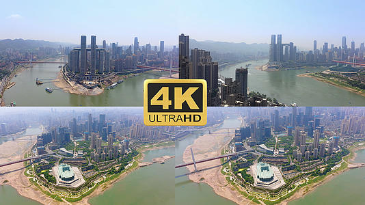 4K重庆来福士前推地标渝中半岛江北嘴视频的预览图