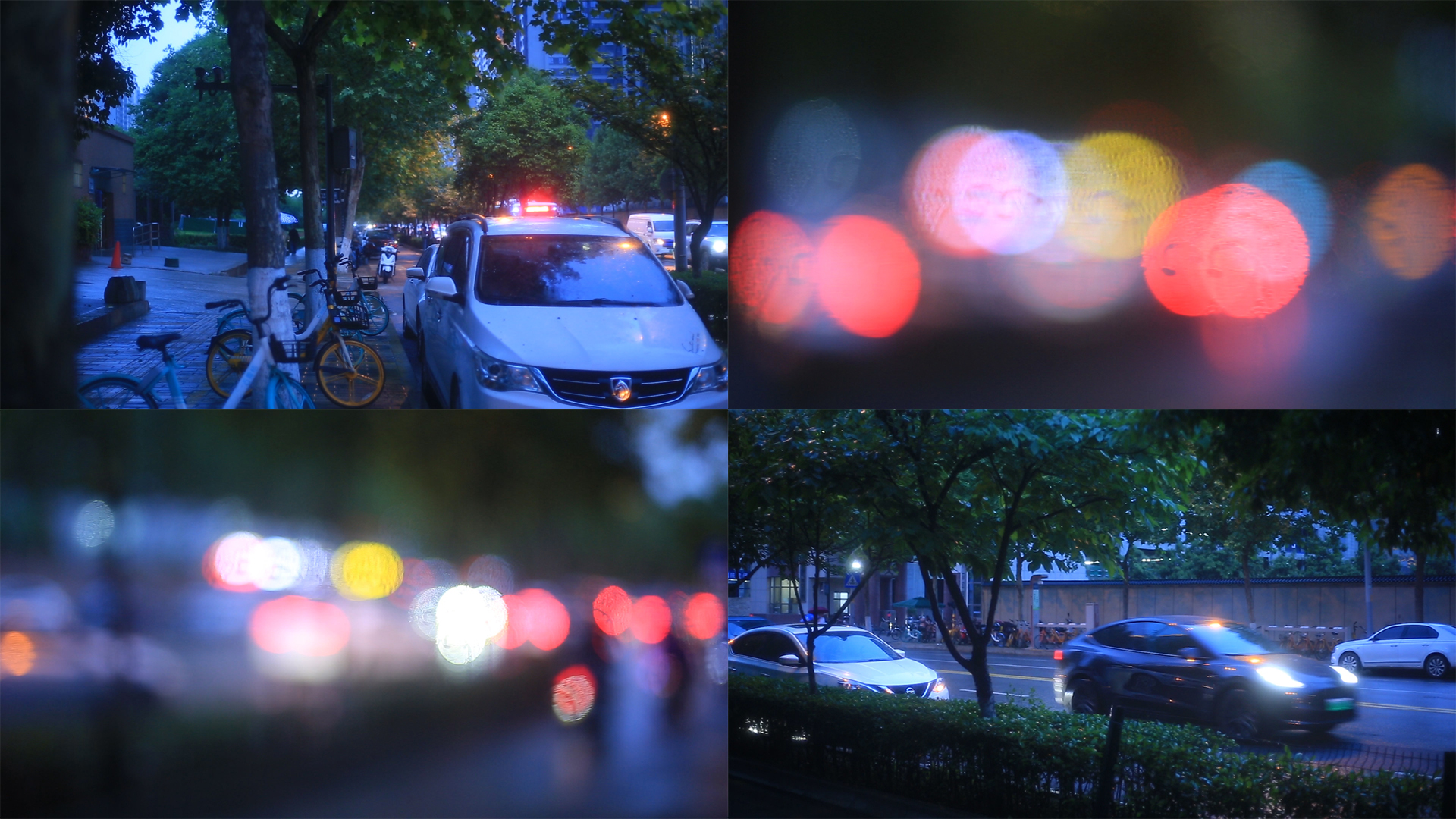 城市夜景雨天车流人流灯光交通道路虚焦光圈光点视频的预览图