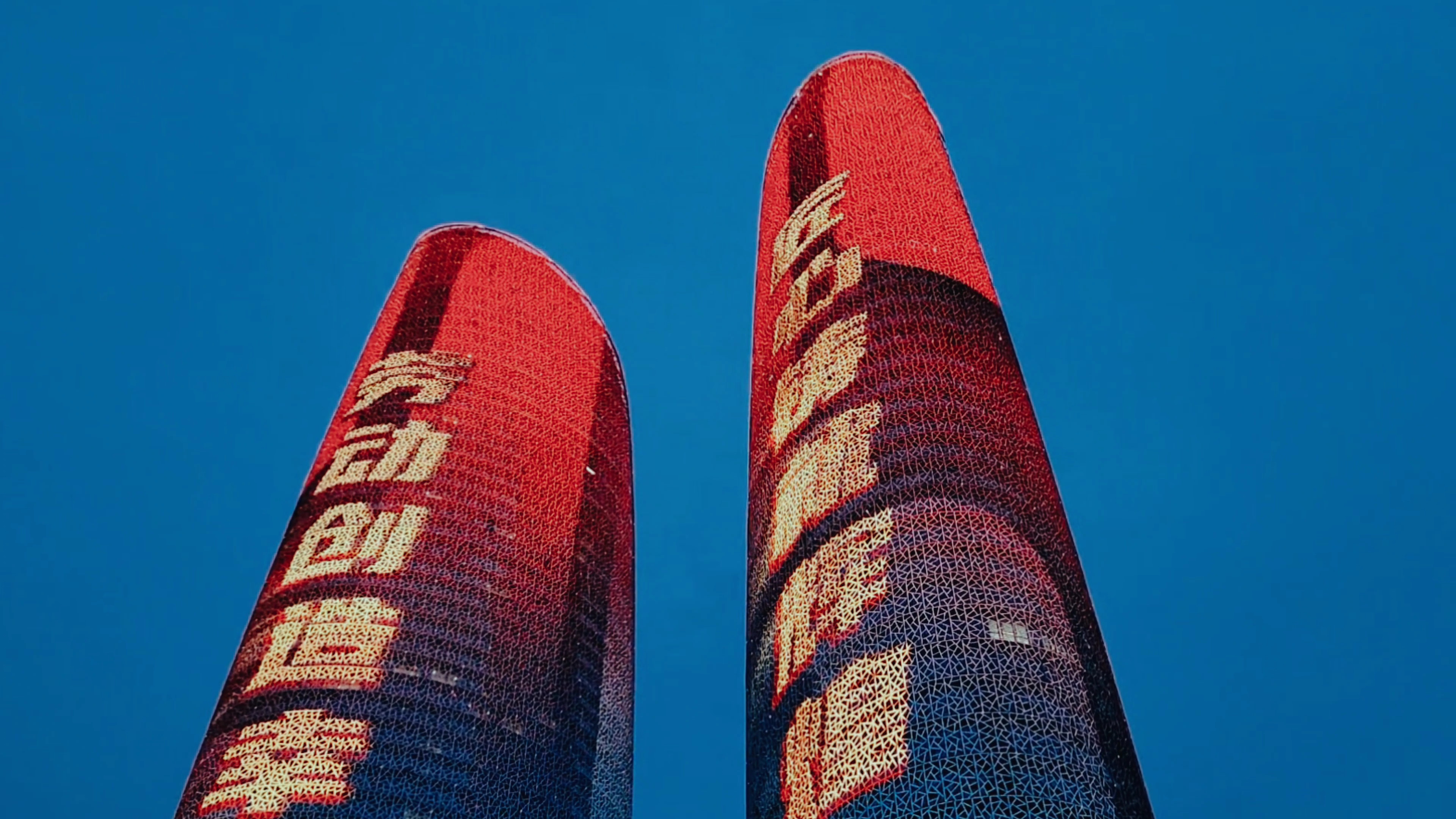 成都标志性建筑天府双子塔超级夜景合集视频的预览图