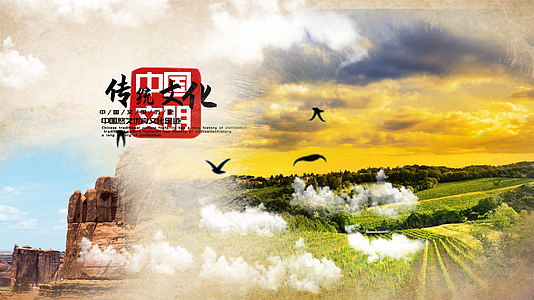 水墨中国风传统文化图片展示包装ae模板视频的预览图