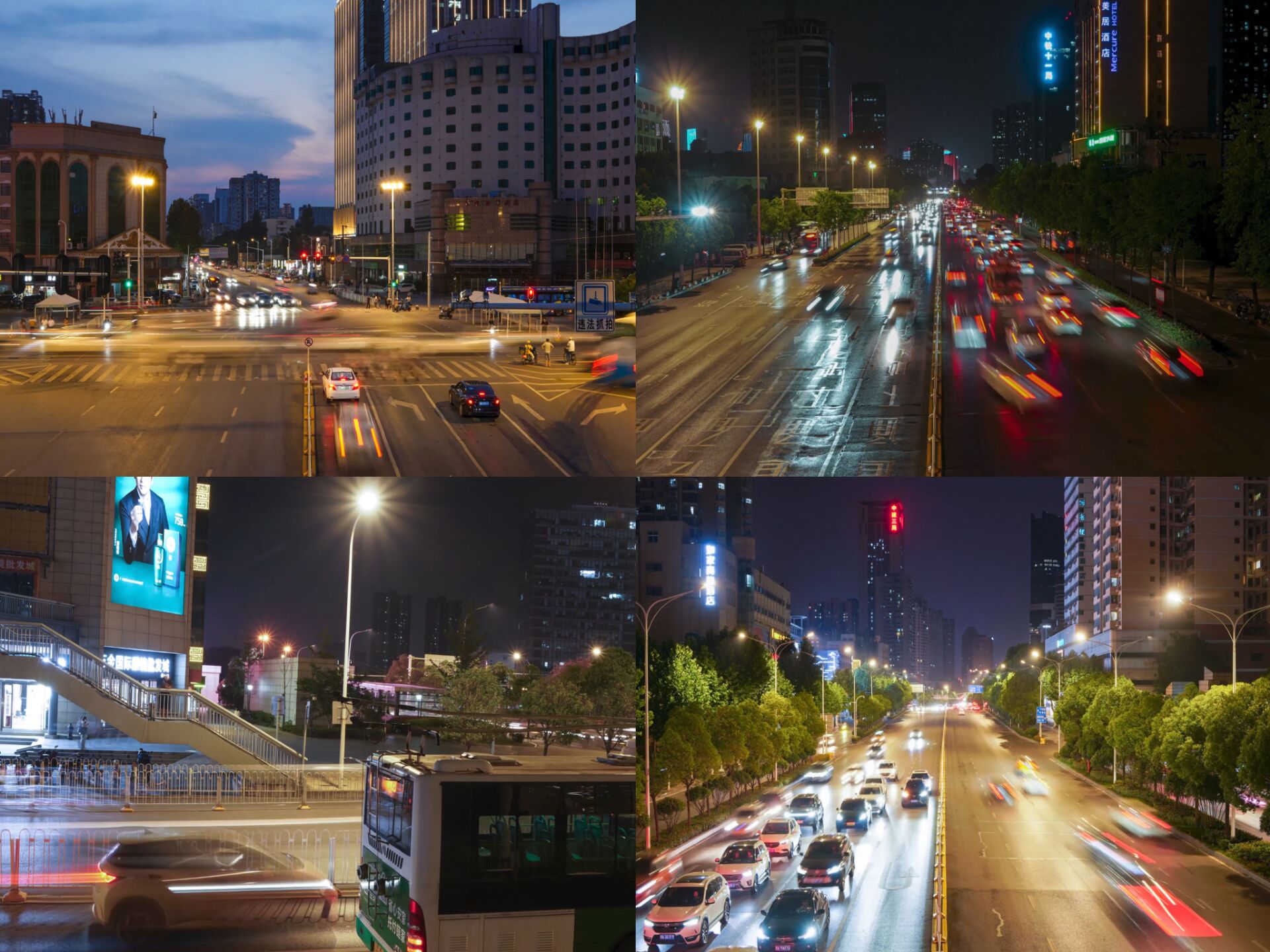 城市夜景马路车流延时合集视频的预览图