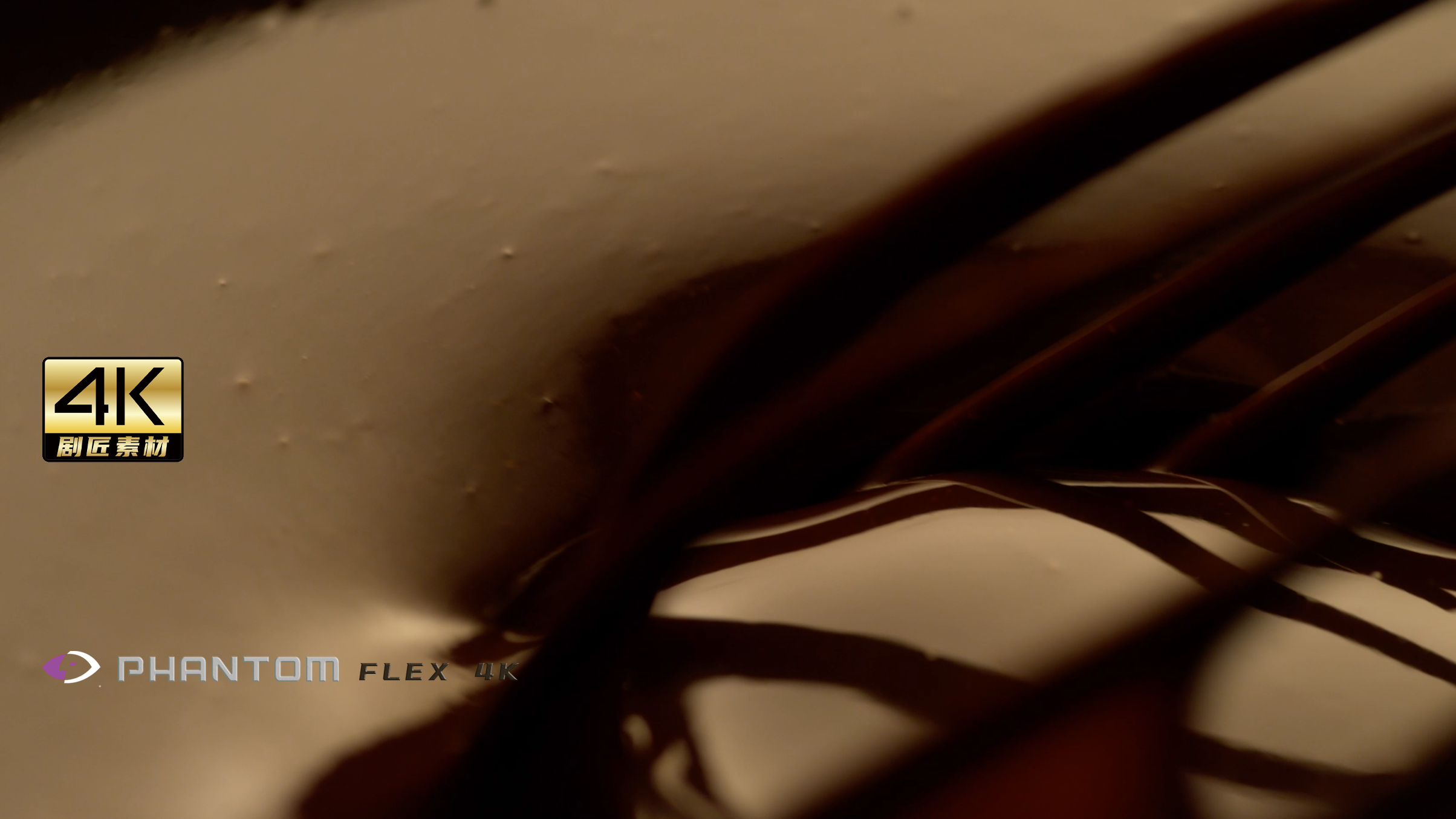 芬腾高速机1000fps之巧克力酱视频的预览图