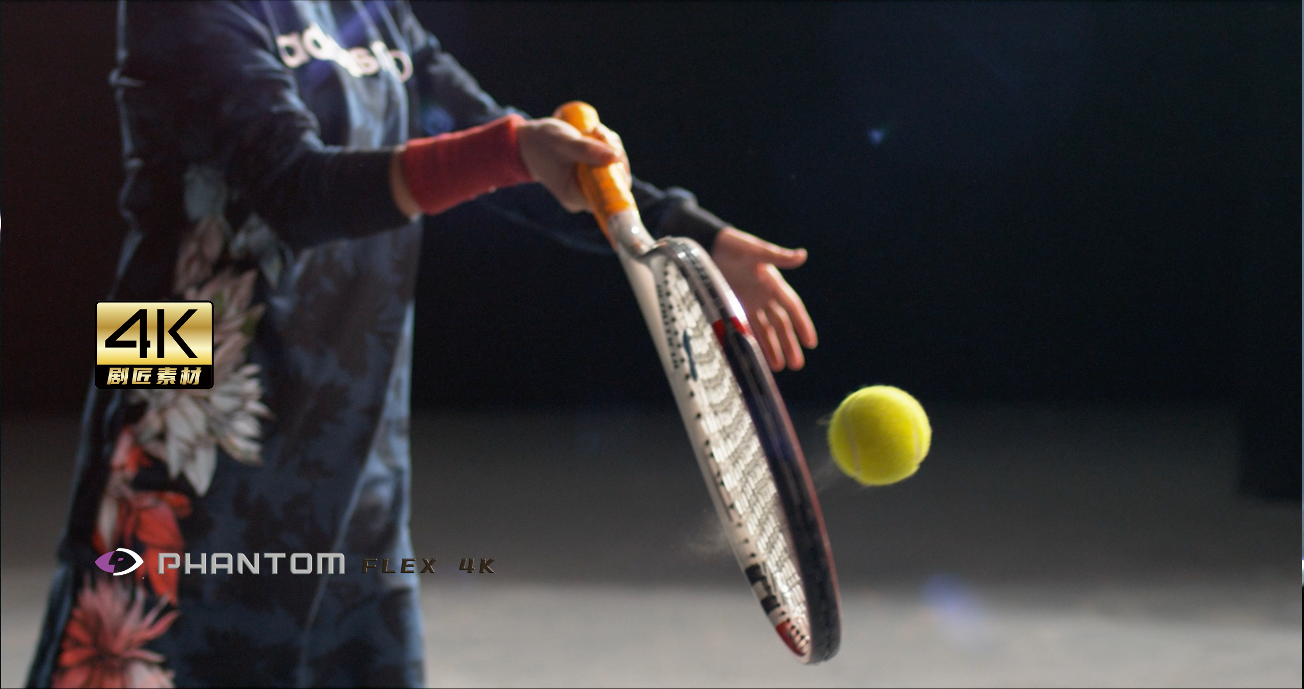 芬腾高速机1000fps之网球视频的预览图
