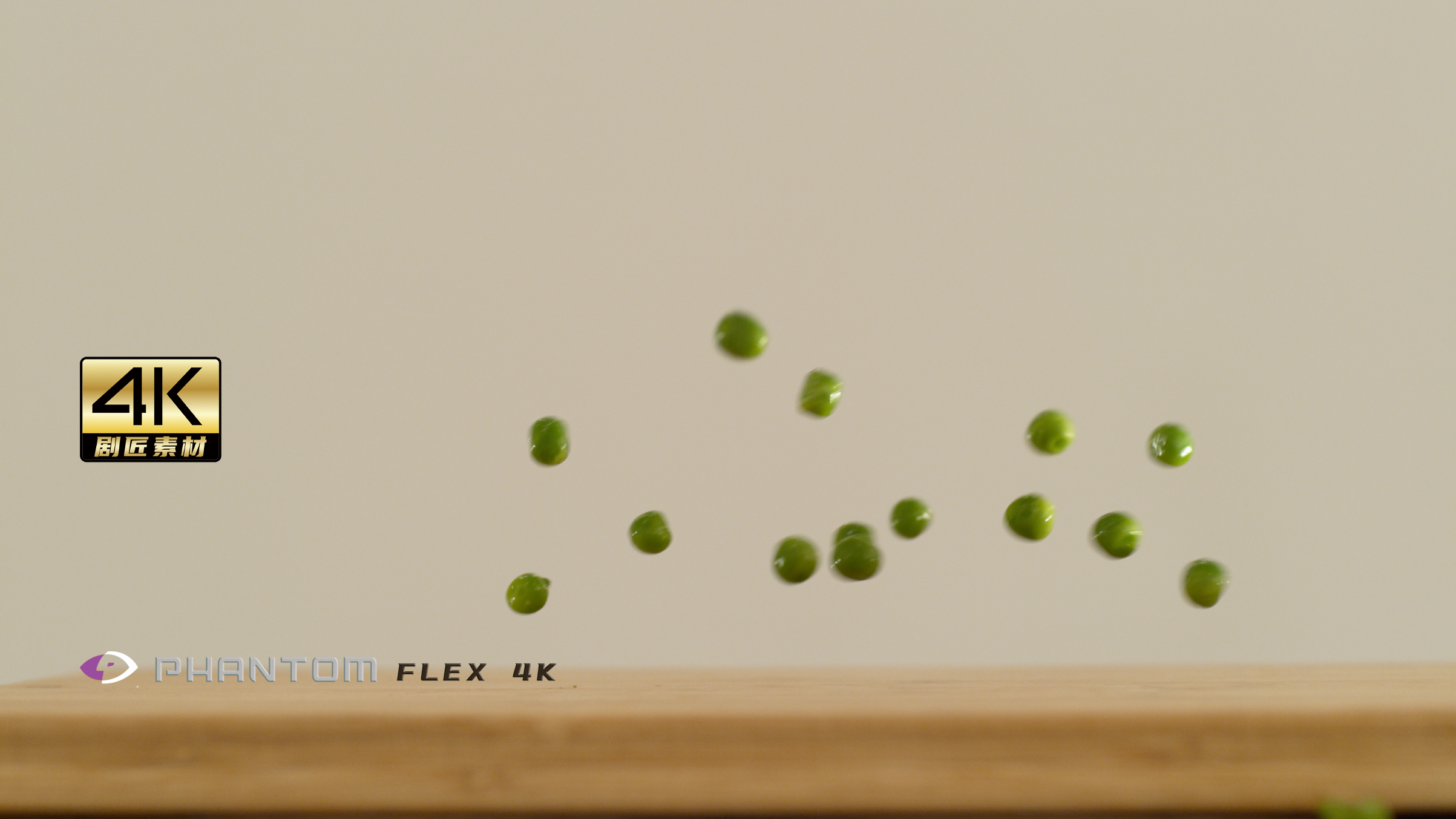 芬腾高速机1000fps之青豆掉落视频的预览图